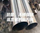 抗菌，不锈钢制品发展的新方向